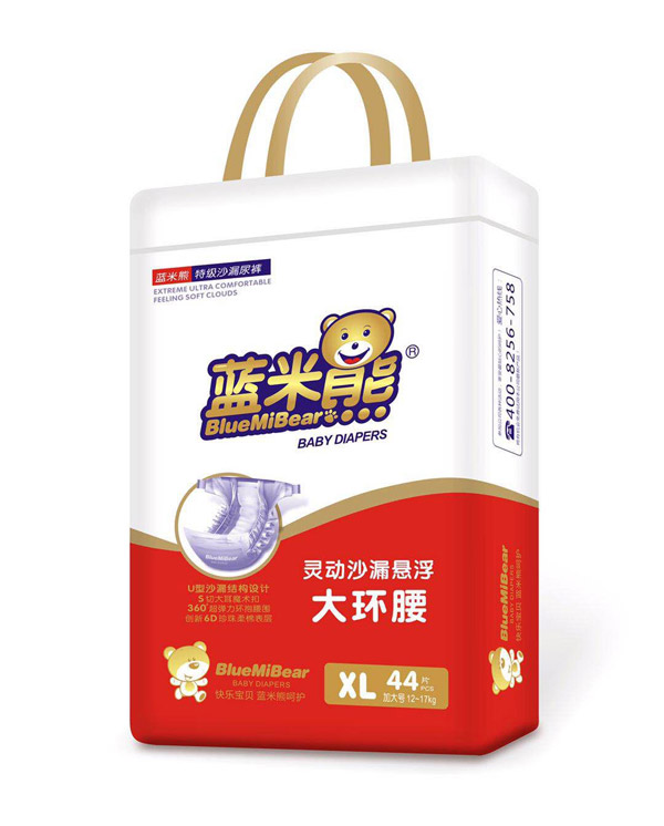藍(lán)米熊靈動(dòng)沙漏懸浮大環(huán)腰XL44