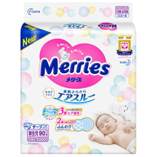花王紙尿褲 新生兒90片