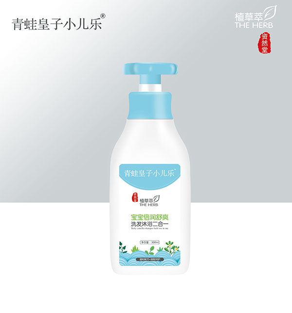 青蛙皇子小兒樂資然堂植草萃寶寶倍潤舒爽洗發(fā)沐浴二合一300ml.jpg 青蛙皇子小兒樂資然堂植草萃寶寶倍潤舒爽洗發(fā)沐浴二合一300ml.jpg