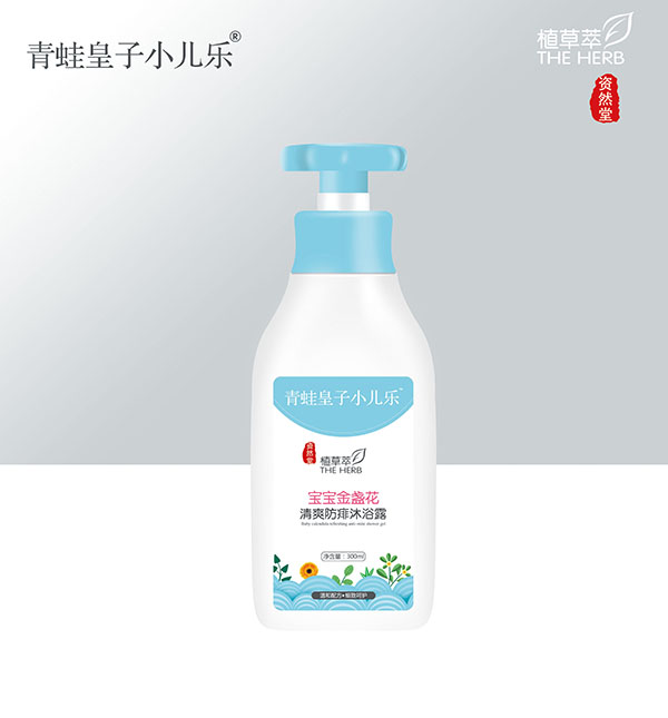 青蛙皇子小兒樂資然堂植草萃寶寶金盞花清爽防痱沐浴露300ml.jpg 青蛙皇子小兒樂資然堂植草萃寶寶金盞花清爽防痱沐浴露300ml.jpg