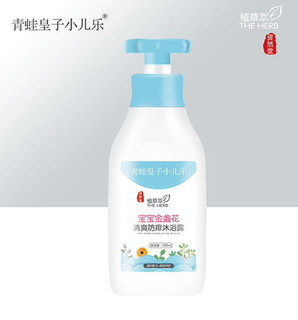 青蛙皇子小兒樂(lè)資然堂植草萃寶寶金盞花清爽防痱沐浴露500ml.jpg 青蛙皇子小兒樂(lè)資然堂植草萃寶寶金盞花清爽防痱沐浴露500ml.jpg