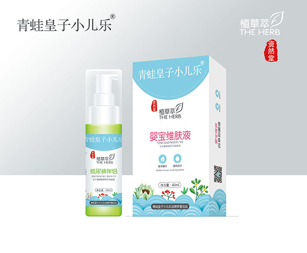 青蛙皇子小兒樂資然堂植草萃嬰寶維膚液40ml.jpg 青蛙皇子小兒樂資然堂植草萃嬰寶維膚液40ml.jpg