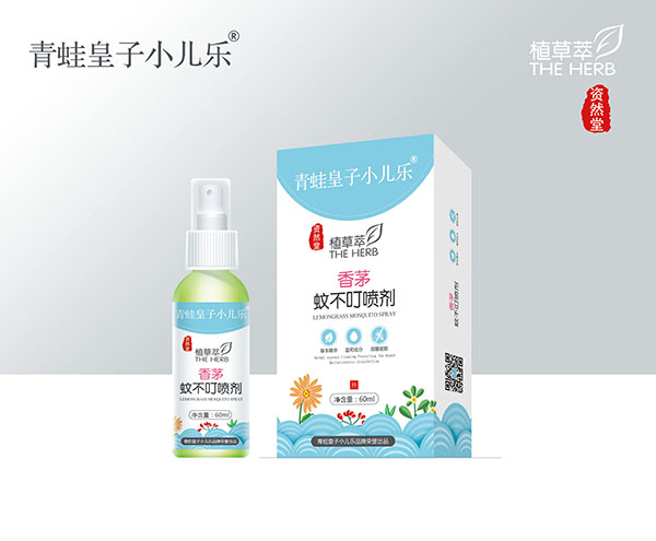 青蛙皇子小兒樂資然堂植草萃香茅蚊不叮噴劑60ml