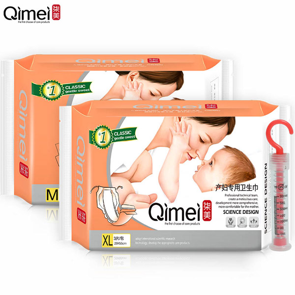柒美產(chǎn)婦專用衛(wèi)生巾量阪XL+M2包.jpg