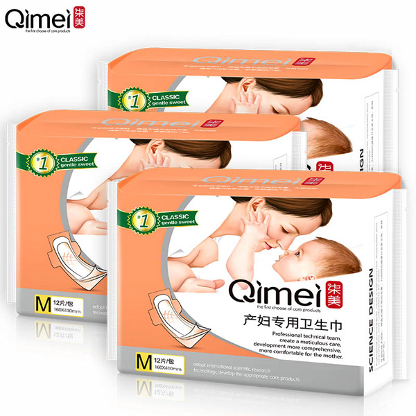 柒美產(chǎn)婦專用衛(wèi)生巾M碼2.jpg