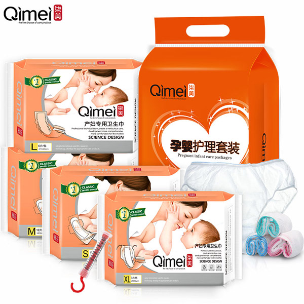 柒美衛(wèi)生巾套裝(4包+3條純棉內(nèi)褲).jpg