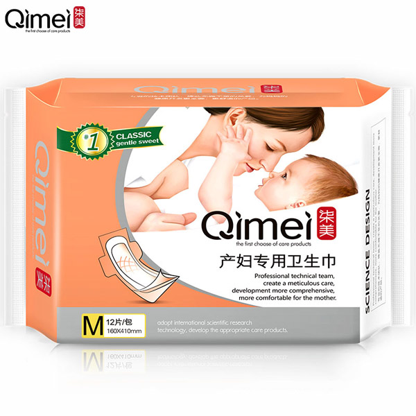 柒美產婦專用衛(wèi)生巾M碼