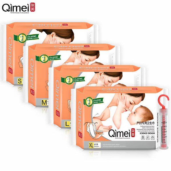 柒美產婦專用衛(wèi)生巾量阪XL+M+L+S4包