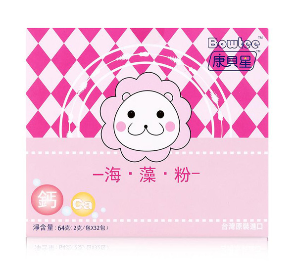 康貝星海藻粉