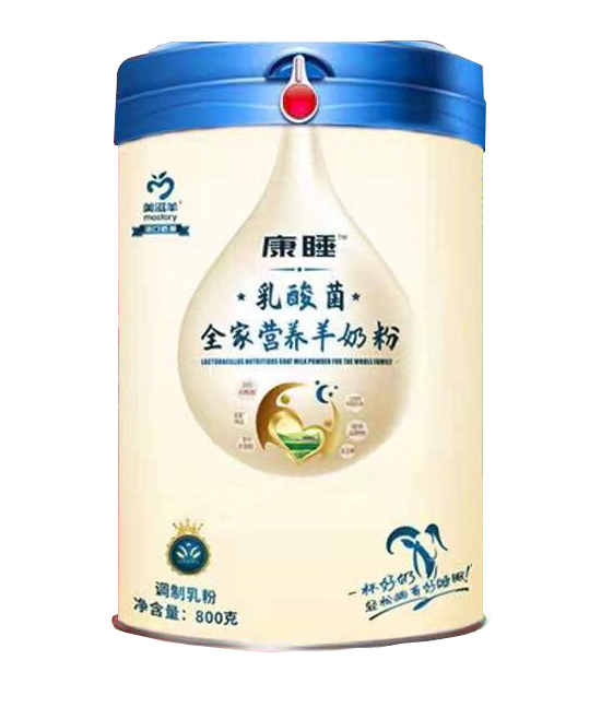 美滋羊康睡乳酸菌全家營(yíng)養(yǎng)羊奶粉.jpg 美滋羊康睡乳酸菌全家營(yíng)養(yǎng)羊奶粉.jpg