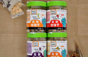 倒走蝦脫敏軟餅干系列