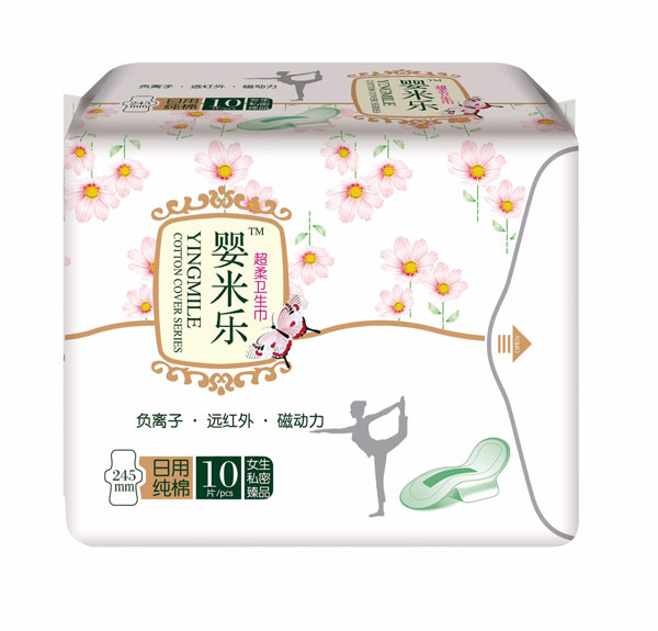 嬰米樂(lè)超柔衛(wèi)生巾-日用純棉10片
