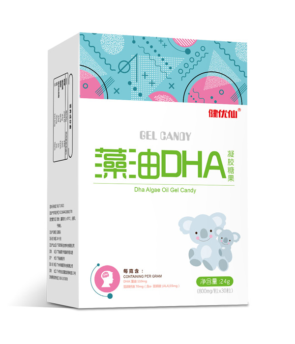 健優(yōu)仙藻油DHA凝膠糖果豎盒