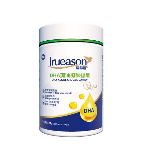 愛(ài)睿恩DHA藻油凝膠糖果內(nèi)瓶裝.jpg 愛(ài)睿恩DHA藻油凝膠糖果內(nèi)瓶裝.jpg
