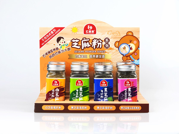 匯嬰寶新品芝麻粉系列圖.jpg