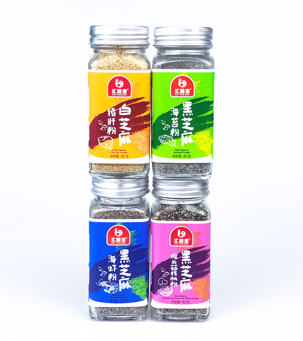 匯嬰寶新品芝麻粉2.jpg