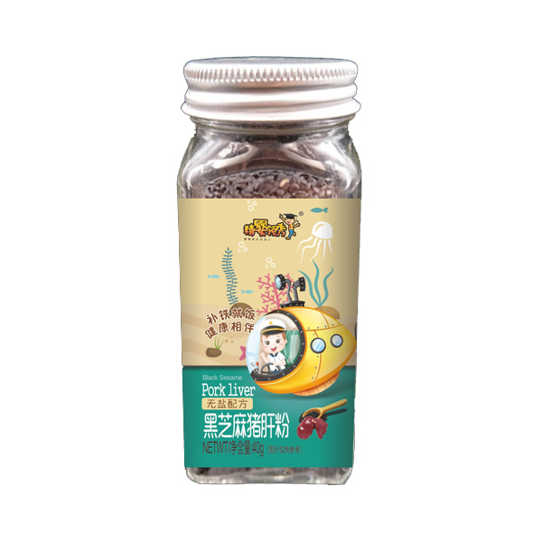 精嬰領(lǐng)秀黑芝麻豬肝粉