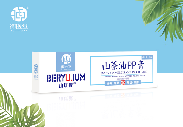 小玩鈹山茶油pp膏.jpg