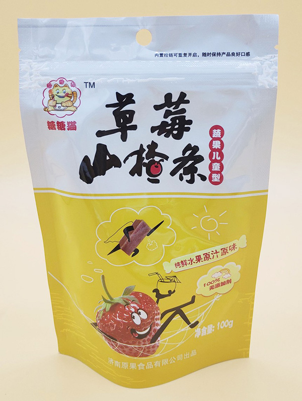 糖糖貓草莓山楂條100袋裝1.jpg