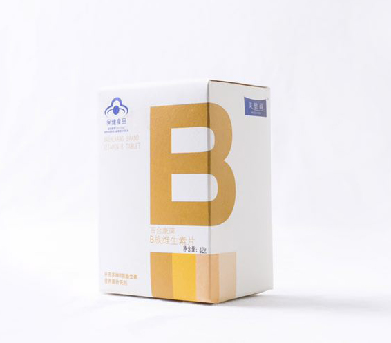 美健禧百合康牌B族維生素�.jpg 美健禧百合康牌B族維生素�.jpg