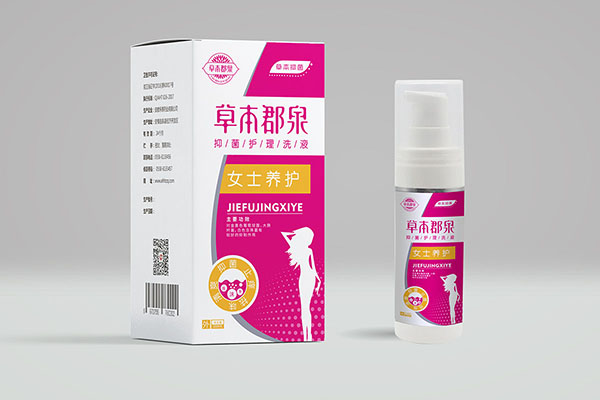 草本郡泉抑菌護(hù)理洗液(女士).jpg