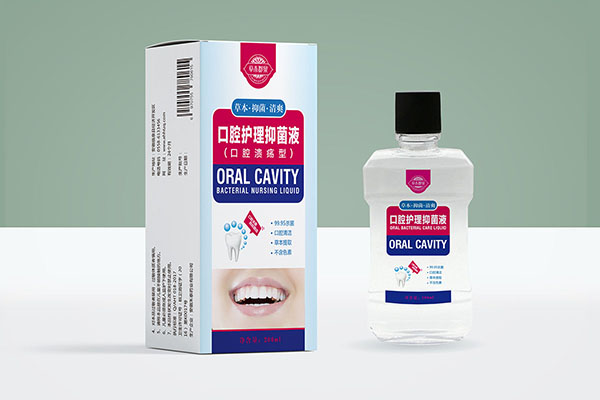 草本郡泉口腔護理抑菌�?口腔潰瘍型).jpg 草本郡泉口腔護理抑菌�?口腔潰瘍型).jpg