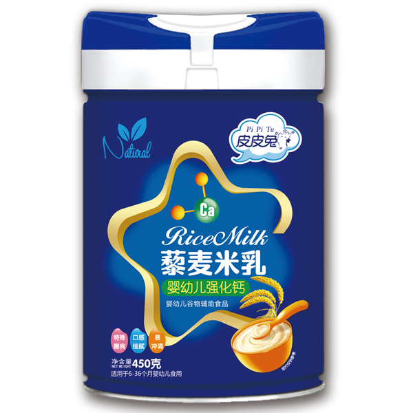 皮皮兔藜麥米�?嬰幼兒強(qiáng)化鈣450g.jpg 皮皮兔藜麥米�?嬰幼兒強(qiáng)化鈣450g.jpg