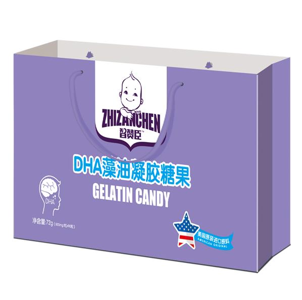 智贊臣DHA藻油凝膠糖果 禮盒裝.jpg
