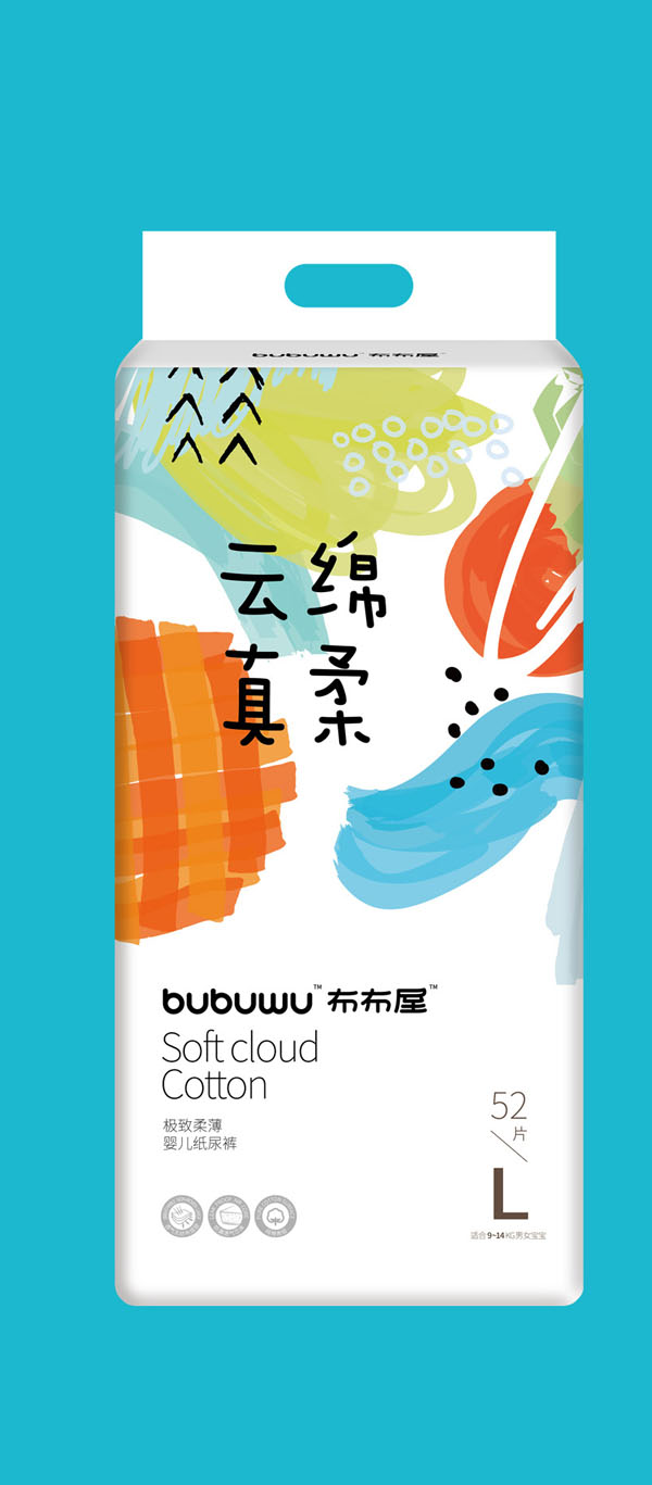布布屋云綿真柔嬰兒紙尿褲L52_02.jpg