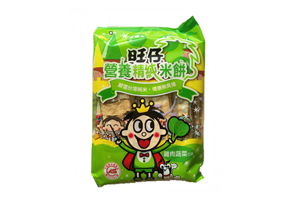 旺仔營(yíng)養(yǎng)精純米餅 雞肉蔬菜口味.jpg 旺仔營(yíng)養(yǎng)精純米餅 雞肉蔬菜口味.jpg