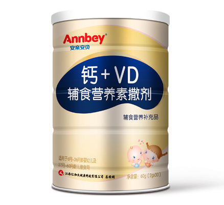 安親安貝鈣+維生素D3營養(yǎng)包1.jpg