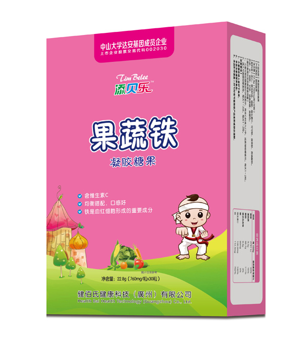 添貝樂果蔬鐵凝膠糖果 豎版.jpg