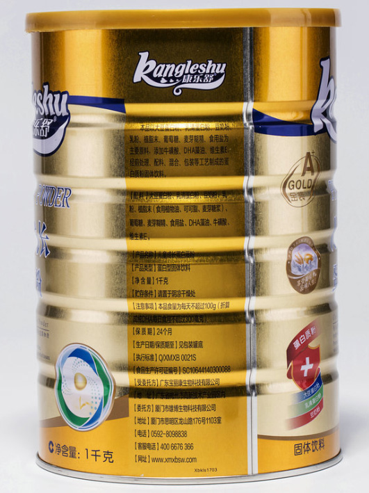 康樂舒兒童成長蛋白質(zhì)粉 詳情