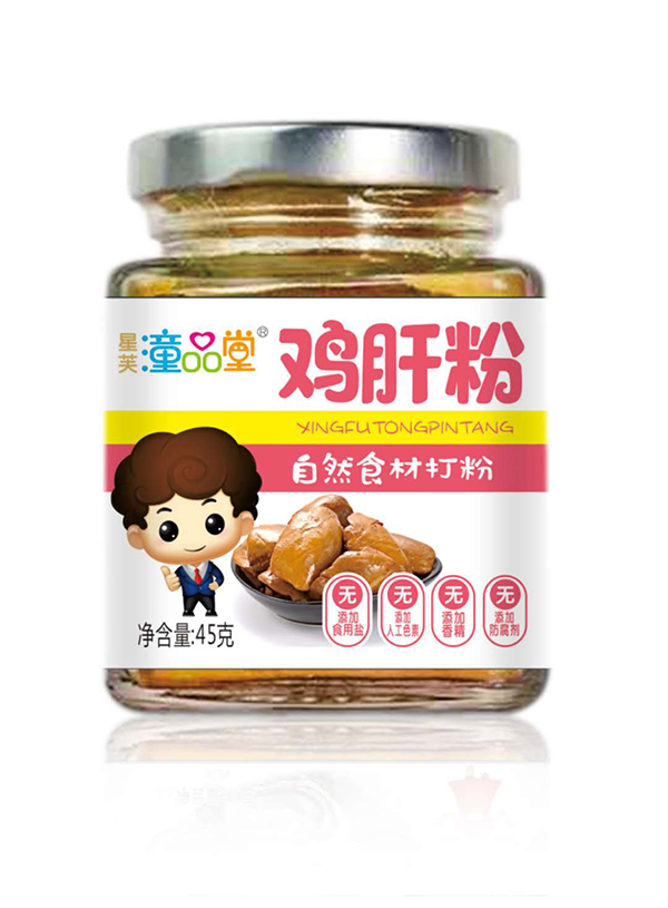 童品堂雞肝粉