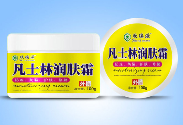 欣瑞源凡士林潤(rùn)膚�.jpg 欣瑞源凡士林潤(rùn)膚�.jpg