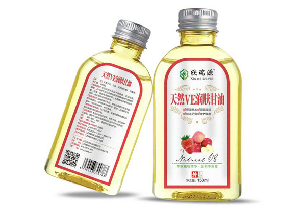 欣瑞源天然VE潤膚甘油.jpg 欣瑞源天然VE潤膚甘油.jpg