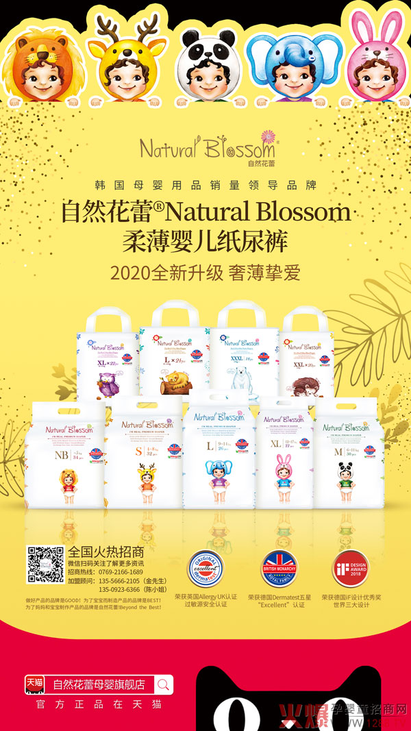 ԭϱqѝȱ؛nȻٌIѝȫ̻_