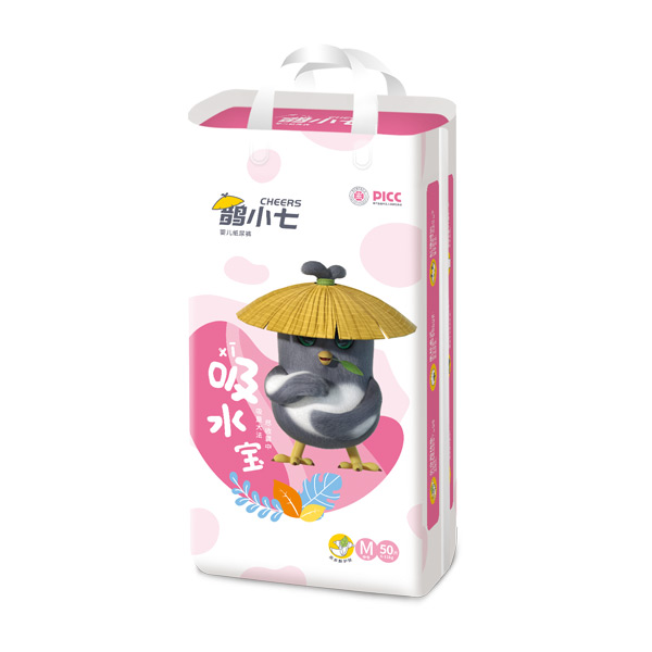 鵲小七吸水寶紙尿褲M(mǎn)50.jpg 鵲小七吸水寶紙尿褲M(mǎn)50.jpg