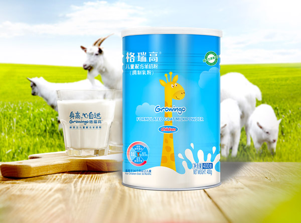 格瑞高兒童成長(zhǎng)配方羊奶粉1.jpg 格瑞高兒童成長(zhǎng)配方羊奶粉1.jpg