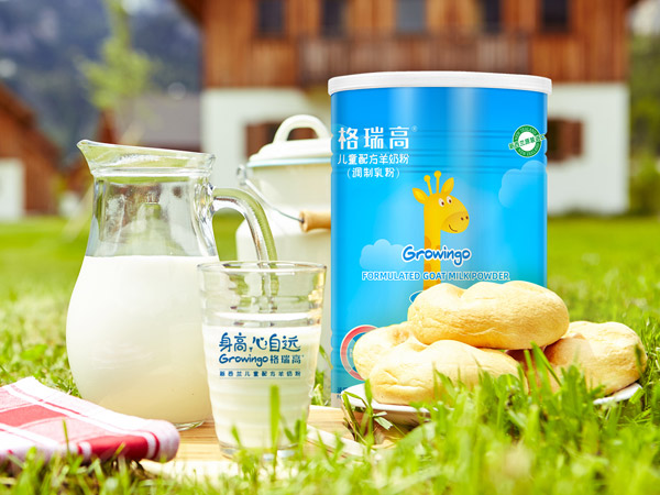 格瑞高兒童成長配方羊奶粉2.jpg 格瑞高兒童成長配方羊奶粉2.jpg