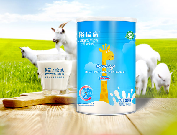 格瑞高兒童成長配方羊奶粉3.jpg 格瑞高兒童成長配方羊奶粉3.jpg
