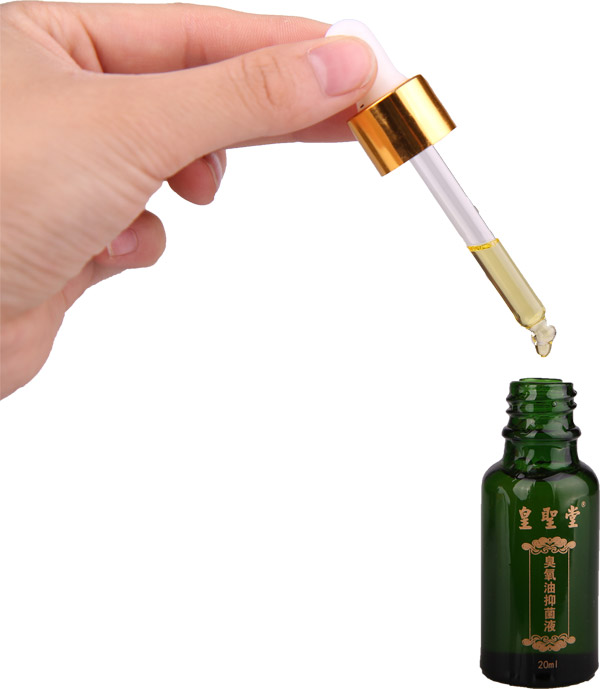 皇聖堂臭氧油抑菌液2.jpg
