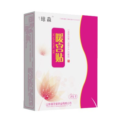 皇聖堂暖宮貼五貼裝1.jpg