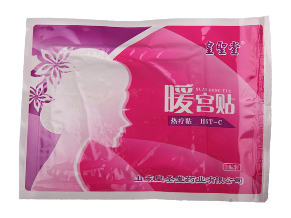 皇聖堂暖宮貼三貼裝內(nèi)貼.jpg