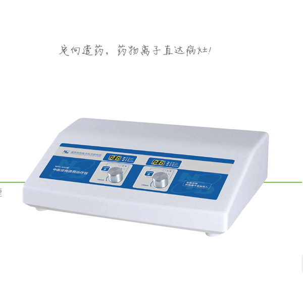 瓊森理療電極片1.jpg