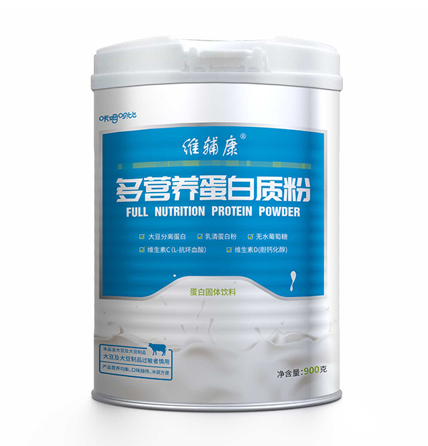 維輔康多營養(yǎng)蛋白質(zhì)粉.jpg 維輔康多營養(yǎng)蛋白質(zhì)粉.jpg