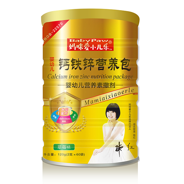 媽咪愛小兒樂®鈣鐵鋅營養(yǎng)包.jpg 媽咪愛小兒樂®鈣鐵鋅營養(yǎng)包.jpg