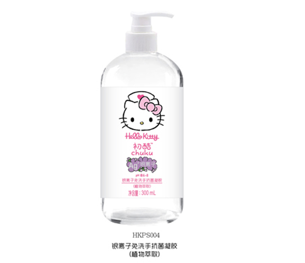 Hello Kittyyxϴzֲ300ml.jpg