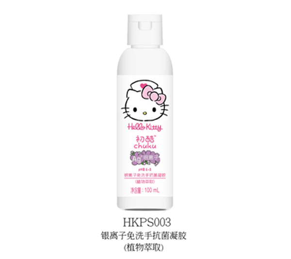 Hello Kittyyxϴֿzֲ100ml.jpg