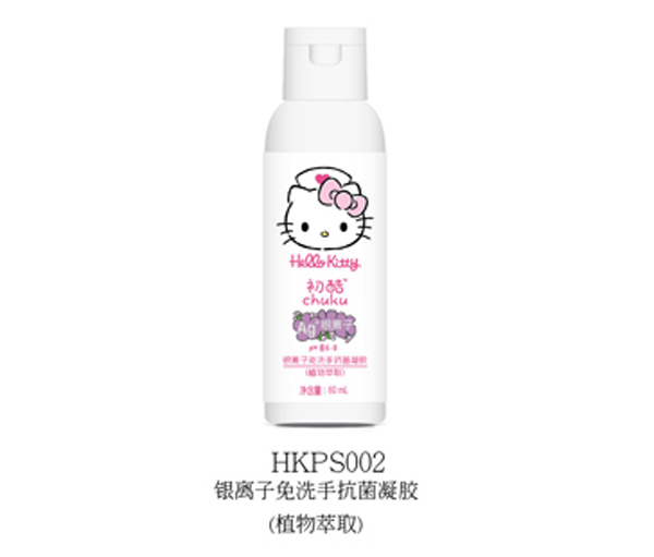 Hello Kittyyxϴֿzֲ60ml.jpg